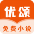 优颂小说最新版手机