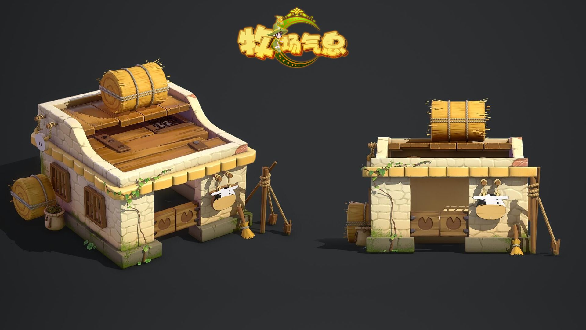 牧场气息无限金币破解版