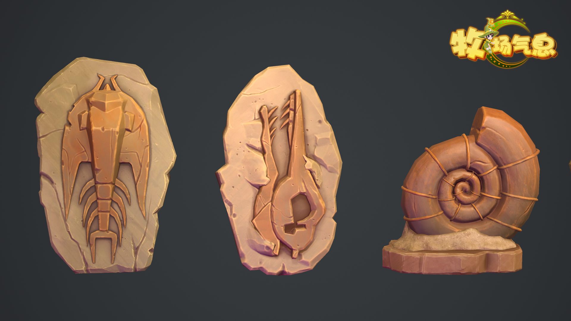 牧场气息无限金币破解版