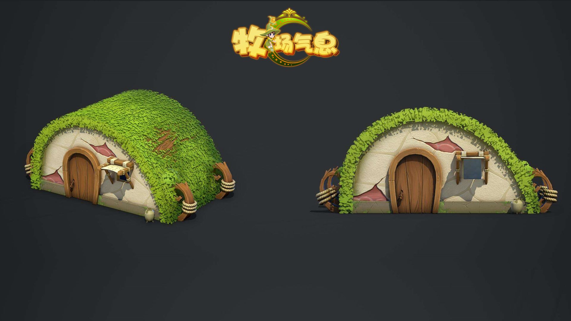 牧场气息无限金币破解版