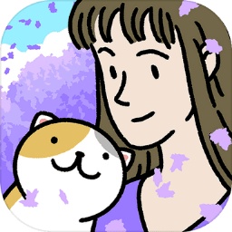 萌宅物语无限爱心破解版最新版