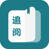 追阅小说大全苹果版iOS