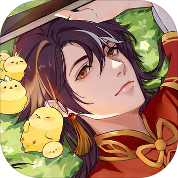 神仙记事录免广告破解版