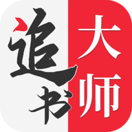 追书大师漫画app免费版