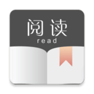 阅读app免费版
