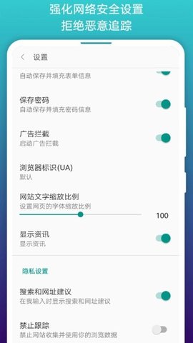 阅漫漫画最新版免费