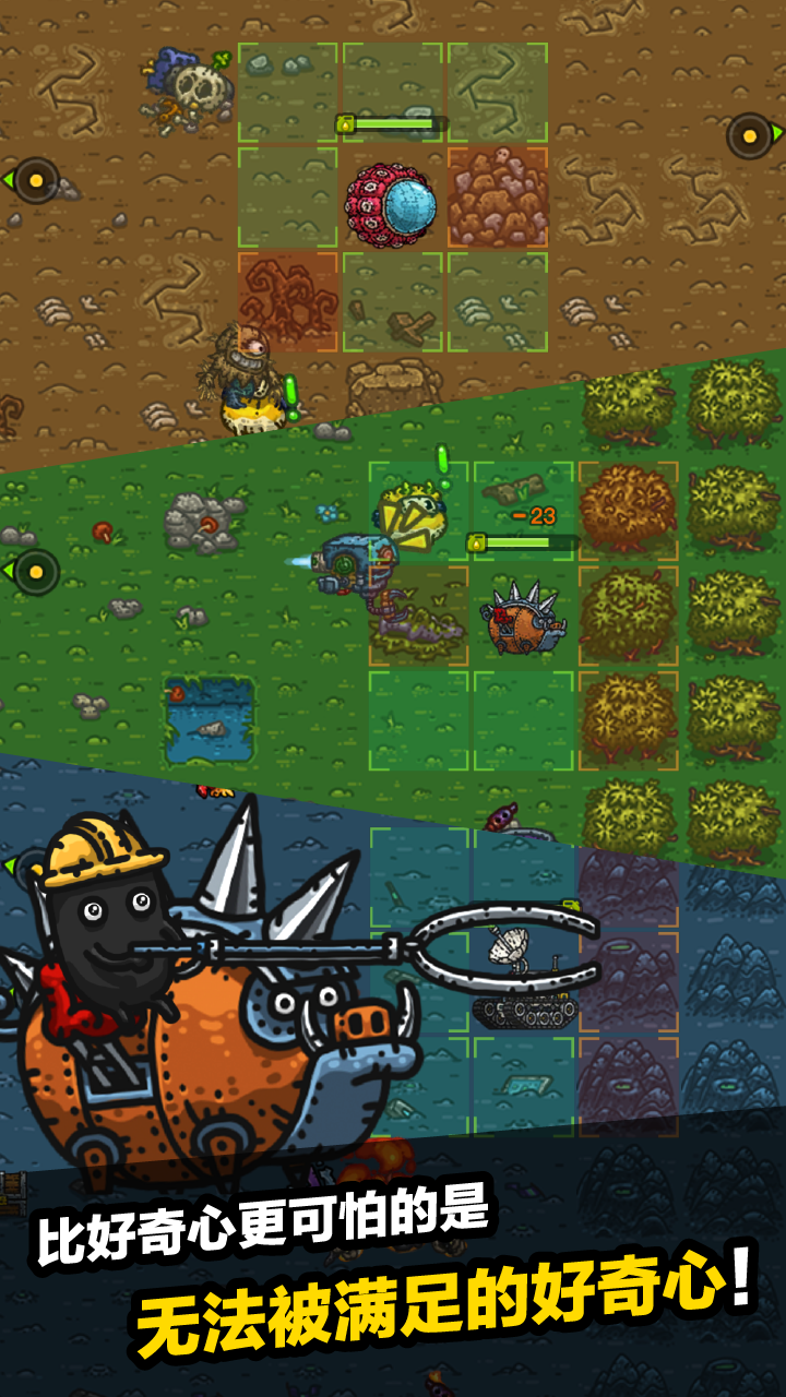 黑暗料理王手游最新版