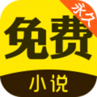 闪电小说安卓版免费