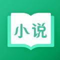 聚小说最新版免费