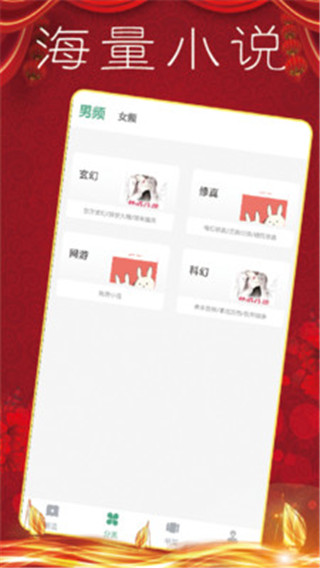 樱桃小说小花喵百度网盘