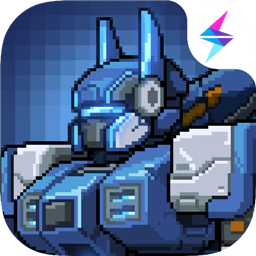 像素危城最新破解版