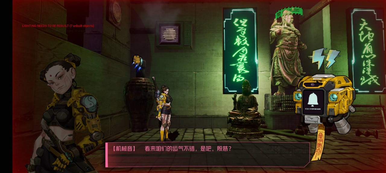 坤刃手游测试版