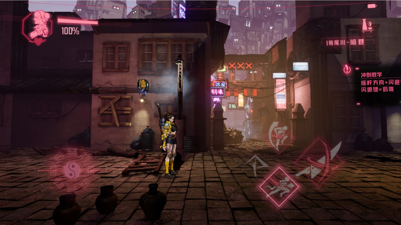 坤刃官方安卓版