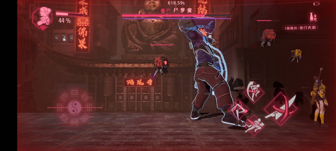 坤刃手游测试版