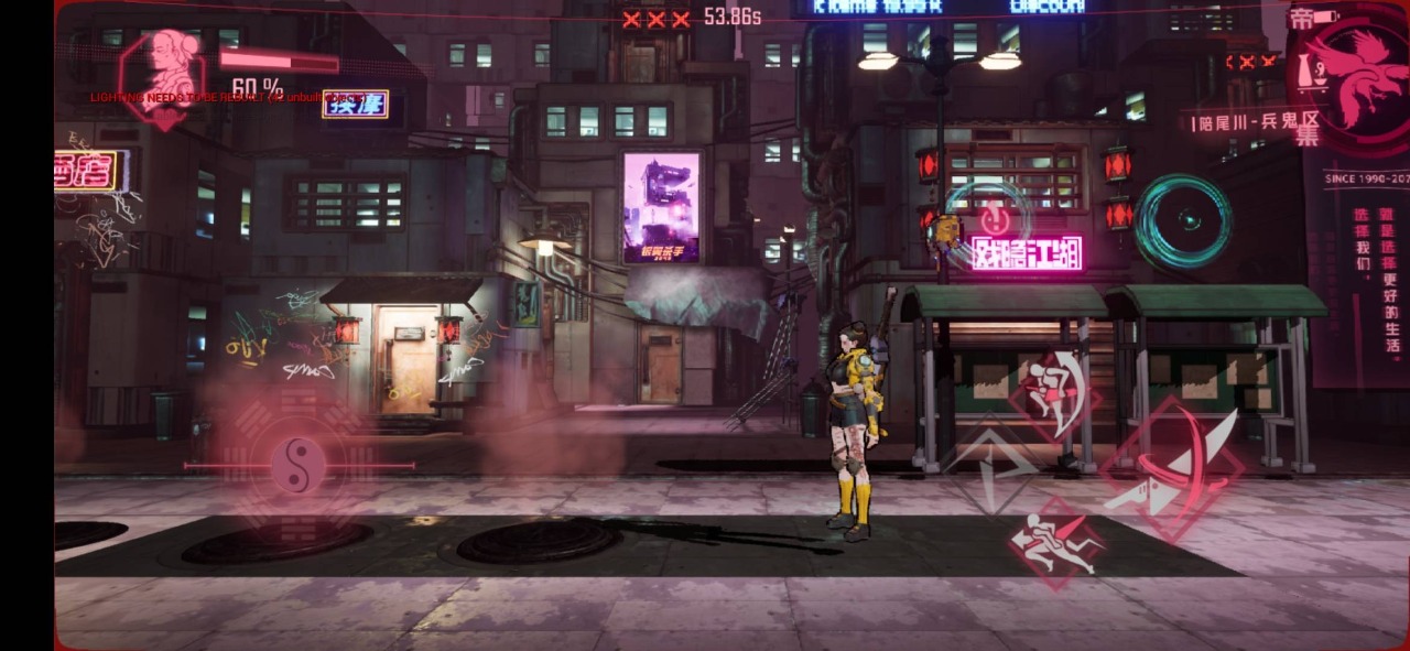 坤刃官方安卓版