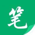 笔下阁app官方正版
