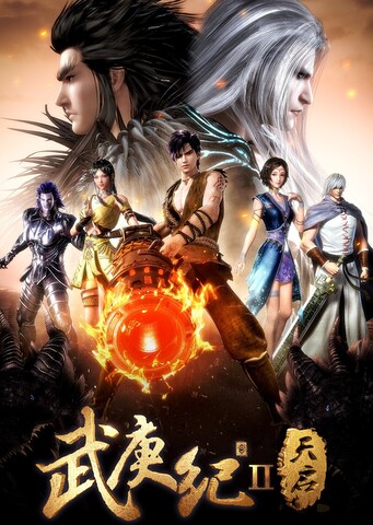 风车动漫app最新版