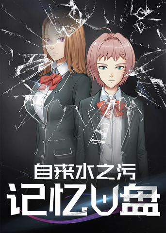 风车动漫app最新版