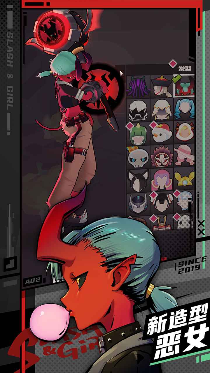 战斗少女跑酷中文版游戏