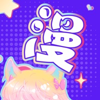 热血漫画最新版