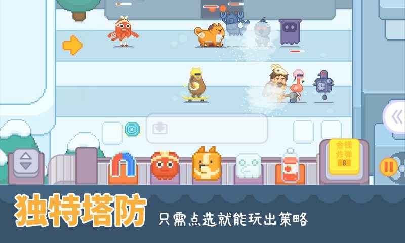 输出牧场最新版