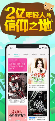 快点阅读旧版本2025