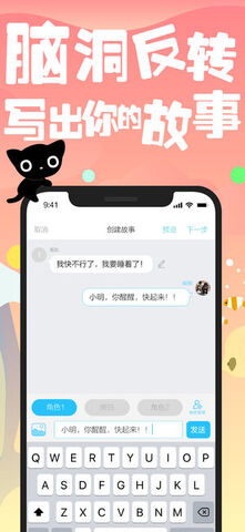 快点阅读旧版本2025