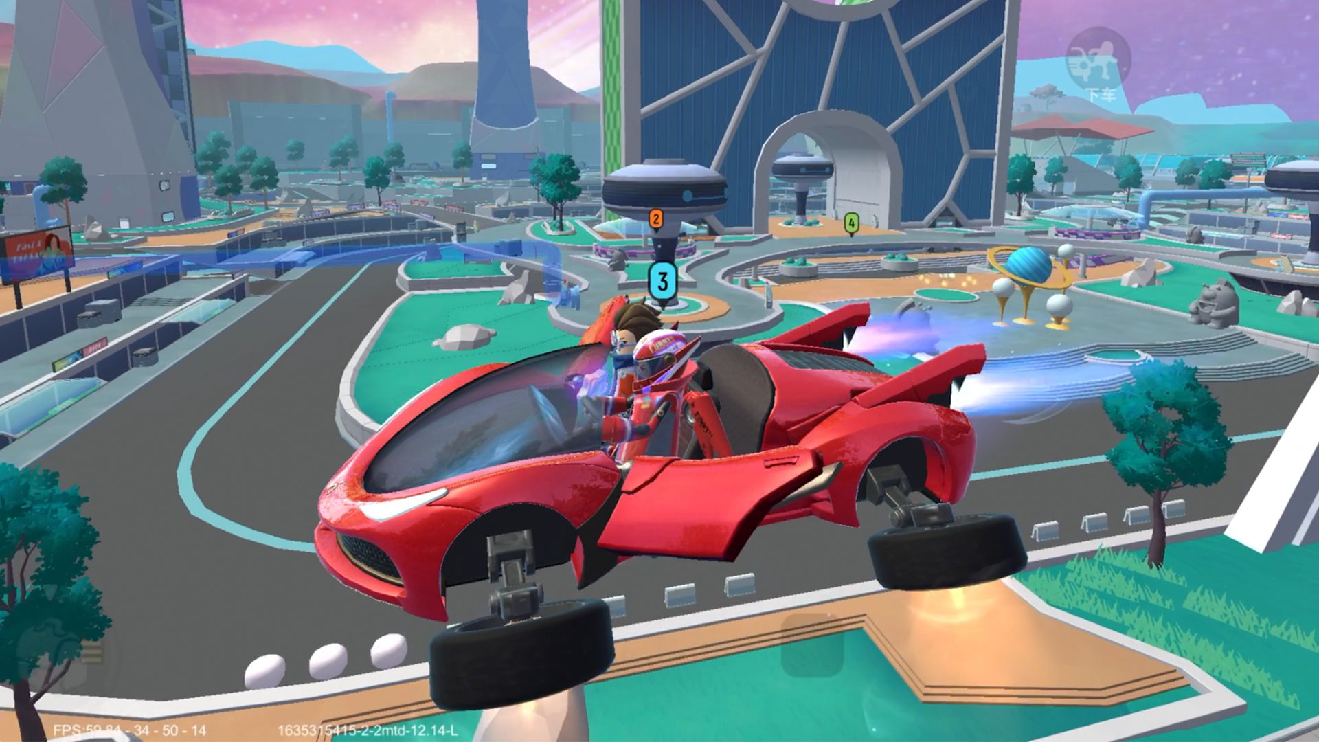 香肠派对国际版