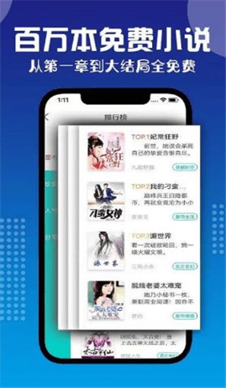七狗小说最新版