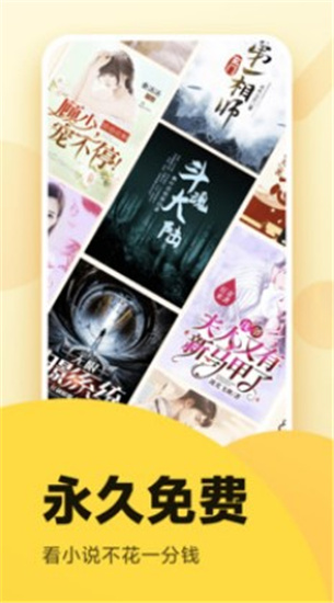 学文阁最新版
