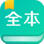 子午书屋最新版