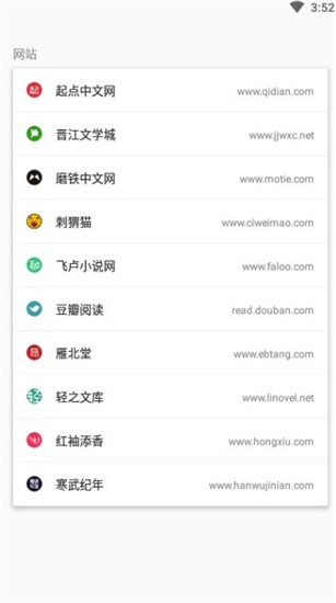 养肥君最新版