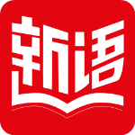 新语听书破解版