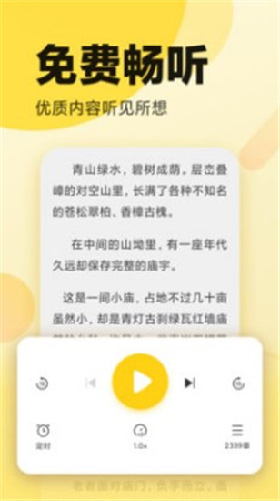 学文阁最新版
