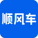 一喂顺风车司机端