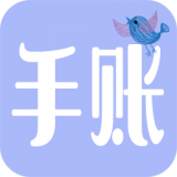 简约日记本安卓版