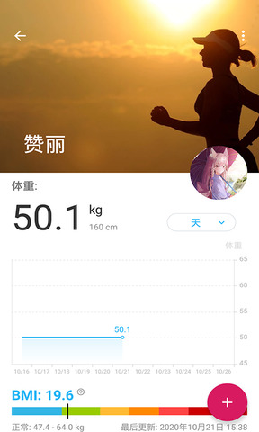 2025赞丽生活最新版本