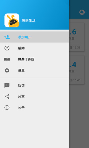 2025赞丽生活最新版本