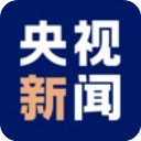 央视新闻手机