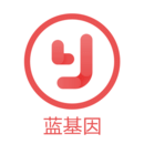 医学考研蓝基因安卓版