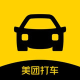美团打车app安卓版
