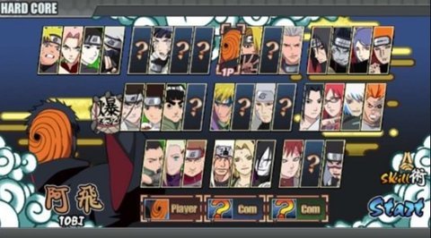 火影战记末日版