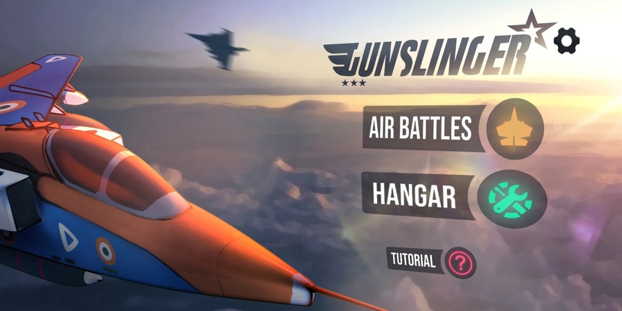 空中射手中文版