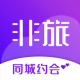 非旅陪玩app