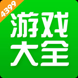 433游戏盒
