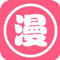 差差漫画app手机版