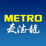 麦德龙超市网上购物app