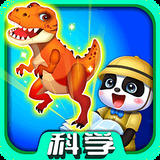 宝宝科学岛app