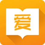 爱书网app
