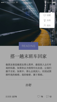 palipali最新地址app